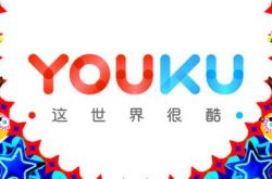 【3分钟科普下】山东日照有什么厂子在招工吗?_哔哩哔哩-2
